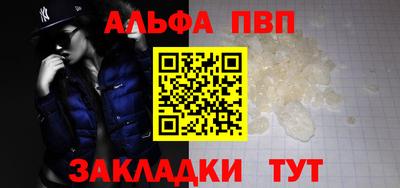 бутик Новокубанск