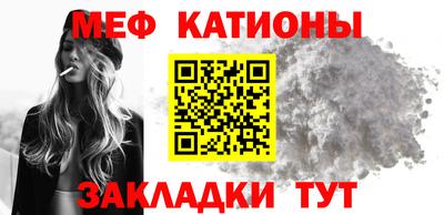 твердый Новозыбков