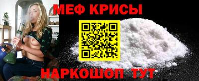 экстази Новодвинск