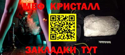 бутик Новокубанск