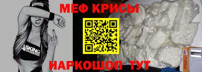 экстази Новодвинск