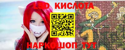 бутик Новокубанск