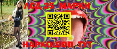 экстази Новодвинск
