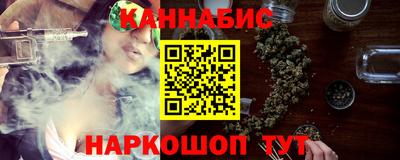 экстази Новодвинск