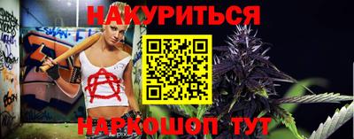 экстази Новодвинск