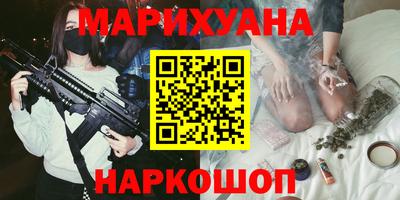 mix Нарткала