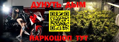 бутик Новокубанск