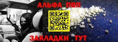 бутик Новокубанск