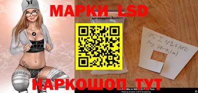 бутик Новокубанск