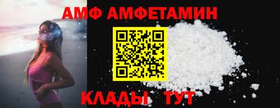 mix Нарткала