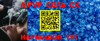 бутик Новокубанск