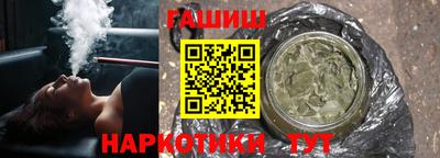 экстази Новодвинск