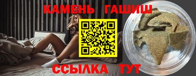 экстази Новодвинск