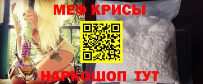 твердый Новозыбков