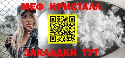 экстази Новодвинск